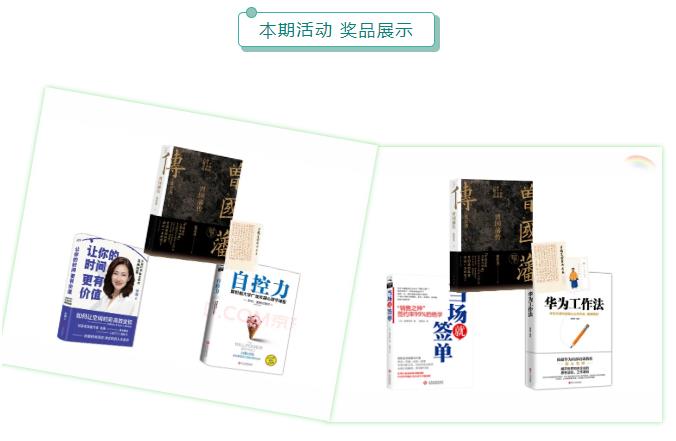 AG九游会国际官网【集团】 - welcome