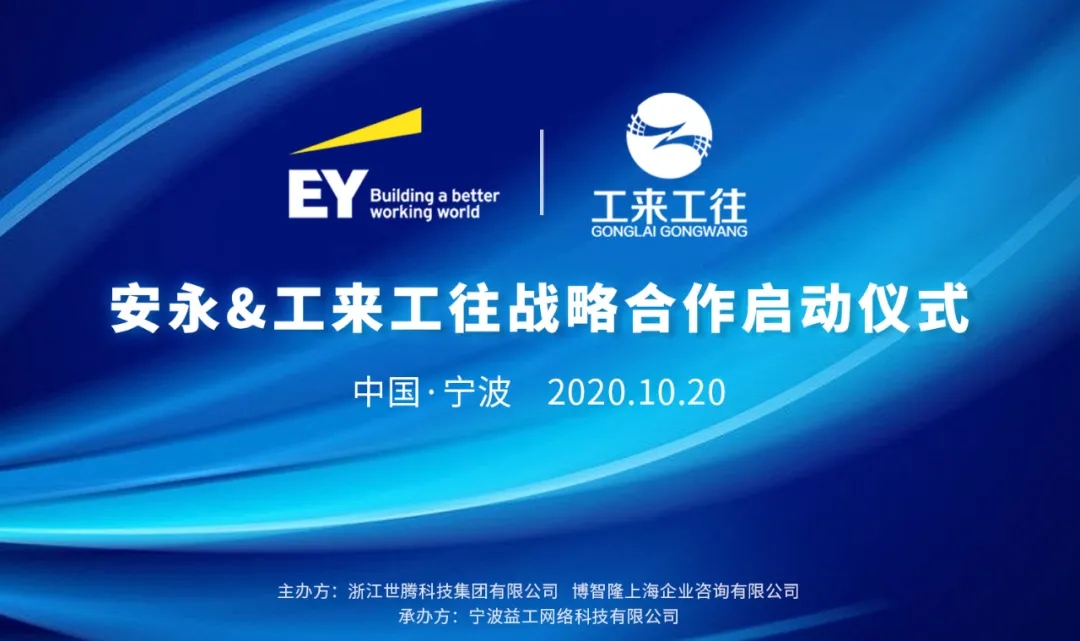 AG九游会国际官网【集团】 - welcome