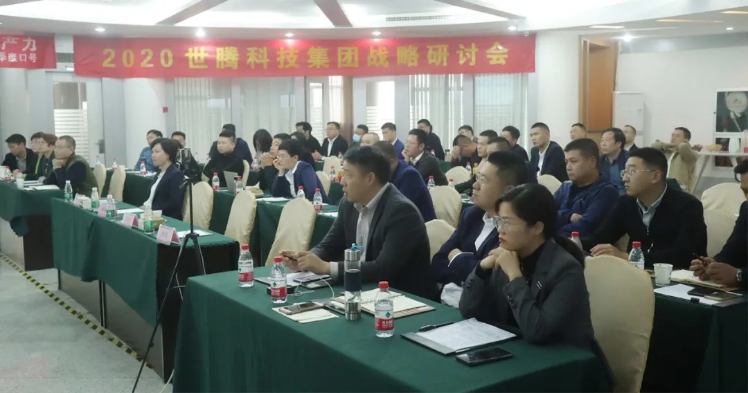 AG九游会国际官网【集团】 - welcome