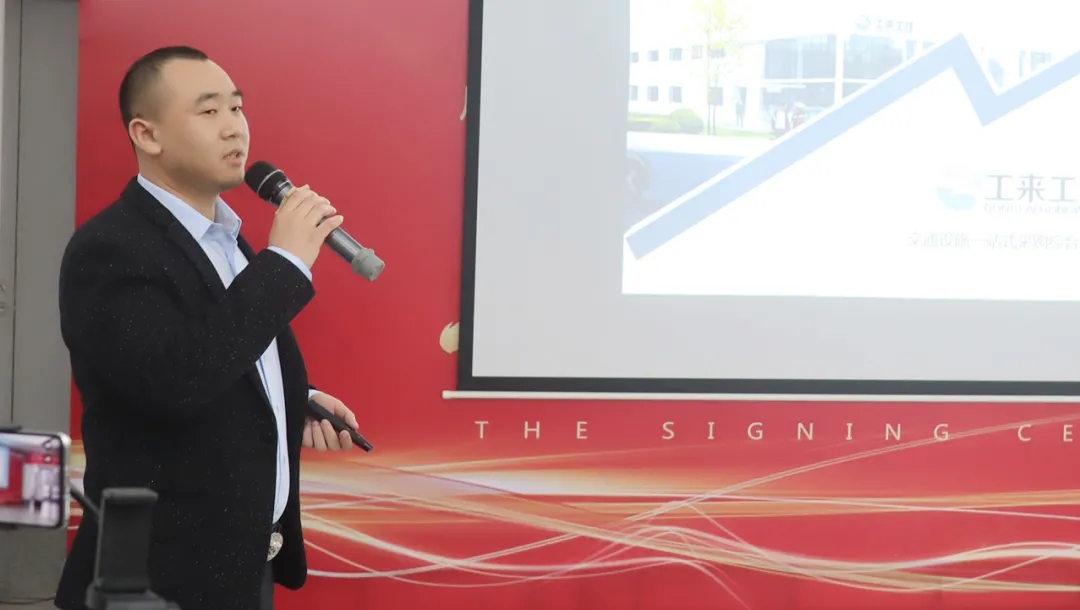 AG九游会国际官网【集团】 - welcome