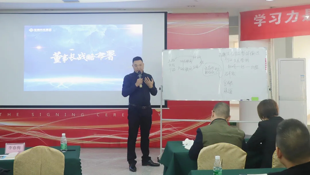 AG九游会国际官网【集团】 - welcome