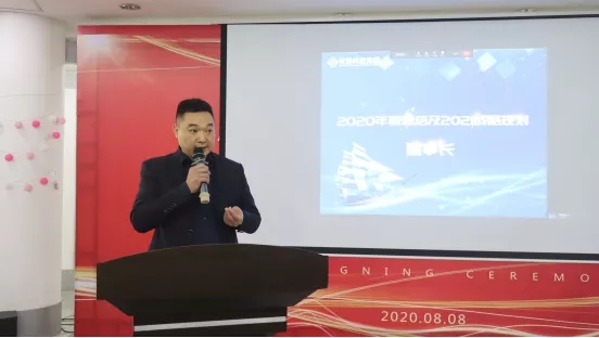 AG九游会国际官网【集团】 - welcome