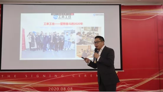 AG九游会国际官网【集团】 - welcome