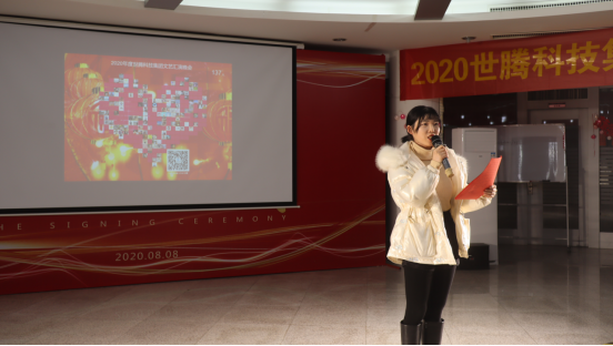 AG九游会国际官网【集团】 - welcome